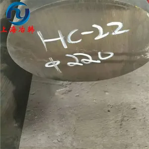 冶韩NS334耐腐蚀合金跟哈氏C276合金有何区别