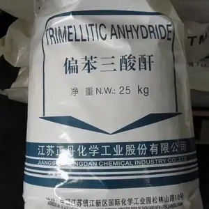 高纯度正丹 百川原包装聚酯树脂原料偏苯三酸酐 厂家直供