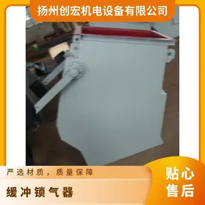 电厂缓冲锁气器 型号YJD26 卸料器,星型给料机灰阀关风机