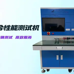 江苏综合性能测试设计 推荐咨询 深圳比斯特自动化设备供应