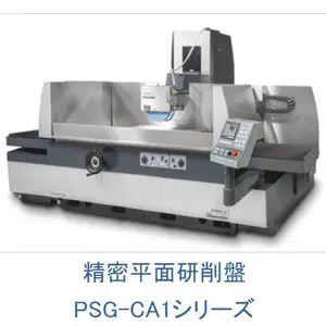 OKAMOTO冈本-超精密平面磨床-CA1/CA3/CA-iQ系列