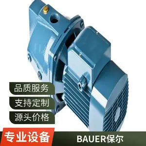 BAUER电机TorqueControl4.0 齿轮马达【低噪音】