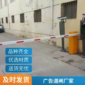 ��ǿ ̹�޹���բ դ���Զ������ֱ�˿ս�բ�� �綯��������������