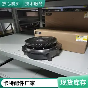 供应卡特平地机配件 262-5610制动轮毂 适用于120M 140 160M车使用