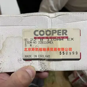 SKF剖分 辊筒加注筒 英国库珀轴承 Cooper剖分轴承 COP.02EB200EX