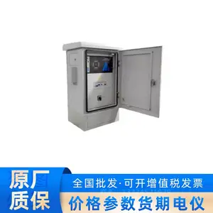 海康威视XHJ-CW-GA-HK3-044H 经济型44路道路交通信号控制机
