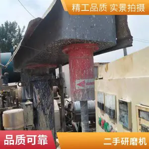 ���ָ��ٷ�ɢ�������˫���������� ��װ��
