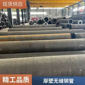 ����ֱ��Q345E�޷�ֹ� ���ĵ��¹� Q345E����޷���и�����
