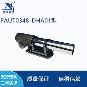 ��Яʽƽ�в�ξ��ȼ��˫������׼ֱ��PAUT0348-DHA01��