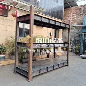 锦川非标模具货架 抽屉式重型 注塑车间模具存放架