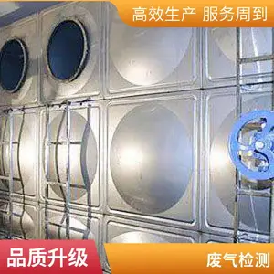 ���� ����ˮ�ʼ����� ��ȴѭ��ˮ����豸 ��������ָ�� CMA��֤