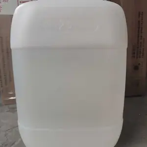 甲基六氢苯酐25550-51-0锂电池电解溶剂和环氧固化剂