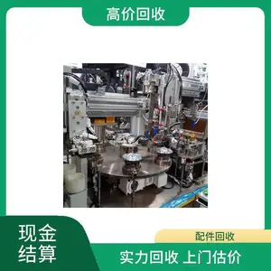 �չ�����LED����ȫ�Զ��ν������� ����ȫ�ŷ����߻�е��