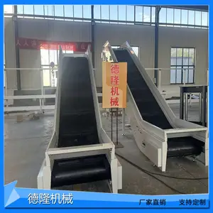 U�Ͱ������ͻ���ʳ����װ�������豸װж�����ʹ�����ʽ�����豸