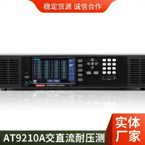 AT9610 交直流耐压绝缘测试仪