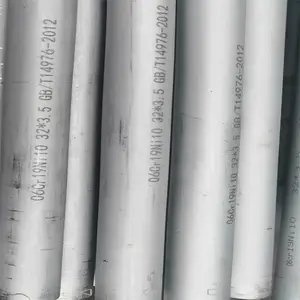 ����� 06Cr19Ni10������޷�� ��ҵ�� ������ ʳƷ�� ҽ�Ƽ��ȳ��걸�п��