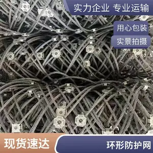 ��·��ȫ��׹ʯ�� SNS�������������·����� ������ ��װ�� �͸�ʴ