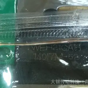 上银WEH21CA1R130Z0C宽幅直线导轨HIWIN现货,WER21C进口线性轴承