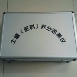 �������ּ���� ���׼��ؽ���PH���ȷ��ϻ����䷽�����ٲ���