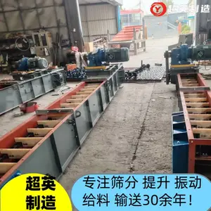 ԭúʪú�ΰ����ͻ����� ��Ӣ���� ������ ���˻����