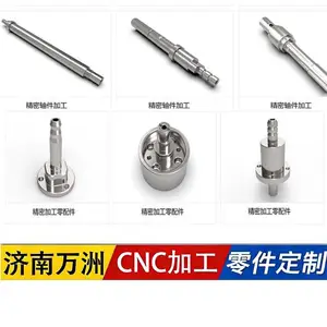 机械加工 本地机械加工工厂 航天飞机零部件 石油机械加工工厂