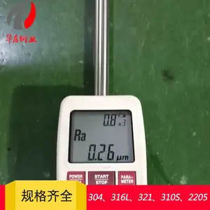 �Ǳ��� 1/2*0.049mm��A269 Gr. TP316L�����˻��BA��̬����ֹ�
