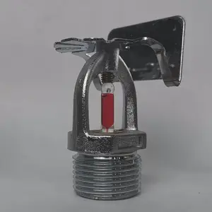 �������� K-ZSTZ80-68�� Q3����ֱ���Ͳ�������ˮ��ͷ ������