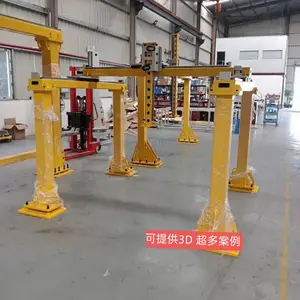 东莞市久伍智能科技有限公司