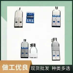 USB 3.0 AM ��ͷ ����ʽ 10PIN L=36.7mm 1.***���� ���� usb������