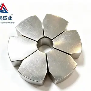 晨昊磁业N52瓦形钕铁硼磁铁扇形弧形强磁电机永磁体镍铜镍可定制