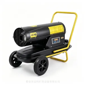 迈柯XDFT-50燃油暖风机 户外施工工地快速升温防冻取暖柴油暖风机