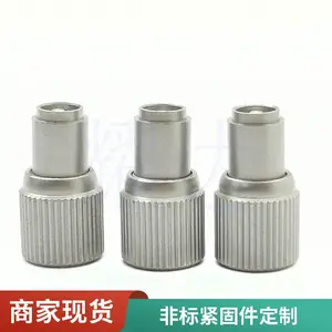 深圳耀达精密 松不脱螺钉生产厂家 涨铆脱弹簧螺钉 电子电器用防松螺钉