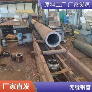 ��ھ�Q355D����޷�� 30crmnsia�Ͻ�� ��е�ṹ�� ��������