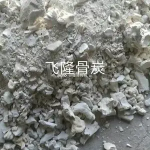 销售骨炭 骨炭粉 优质骨炭