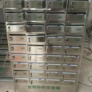 半封闭信报箱/不锈钢丝网印信报箱订做/玫瑰金信报箱定制