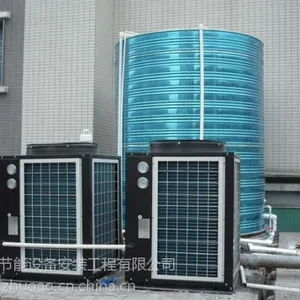 苏州博爱养生馆奥栋空气能热泵热水工程