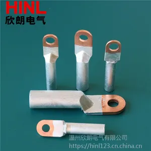铜铝鼻子 铜铝接线端子 DTL-630平方铜铝接线端头 铜铝过渡线耳