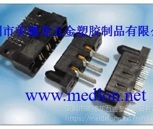 供应FCI 51897-008 连接器 【3电力】 JYP-F0003D-VT01R