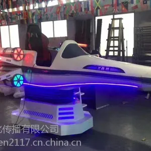 ��ӦVRս���� VRս������ VR�ɻ����� VRģ����л����� VR����