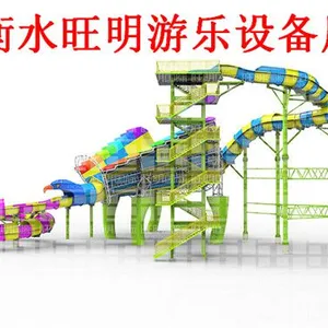 水上乐园建造,宁波水上乐园建造,大型水上乐园建造,水上乐园建造商