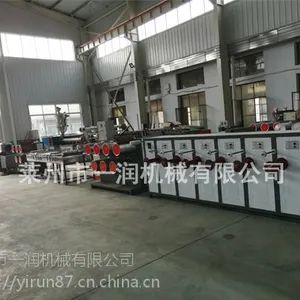 塑料PE制绳圆丝拉丝机多丝单丝收卷机