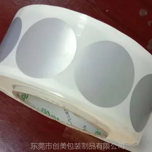 ����͸������� ��������� ��ˮ���� ��˺�� ճ��ǿ����***