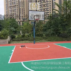 成都塑胶篮球场 成都彩色塑胶篮球场 成都标准PU篮球场安装