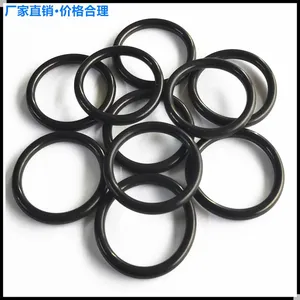 现货*** 环保丁晴橡胶O型圈防水圈 NBR黑色O型圈密封圈 橡胶圈
