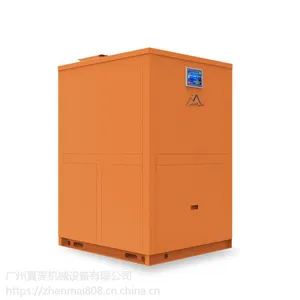 ����ֱ�� �������ȱ� ��ҵ���ܸ����豸��Ҷ������ �ջ���ɻ��ɻ��վ��ͷ��ʽ��ɷ�