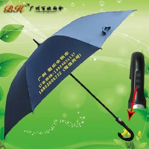 定制-湛江税务教育 湛江制伞厂 湛江礼品伞