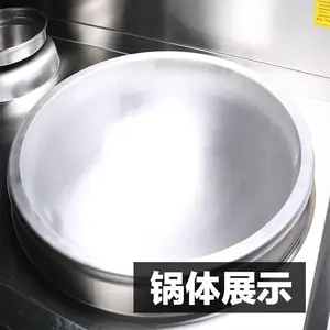 德力厨DLC-D802双头电磁大锅灶食堂猛火双眼电灶台厂家直销