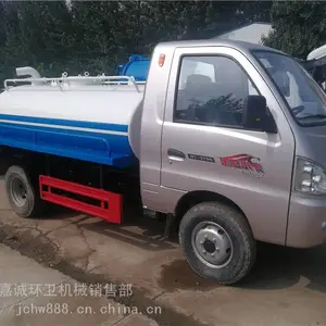 五征农用吸粪车可上牌的吸粪车 6吨吸污车定制