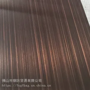 河南***休闲会所304/201不锈钢拉丝发黑镀铜板