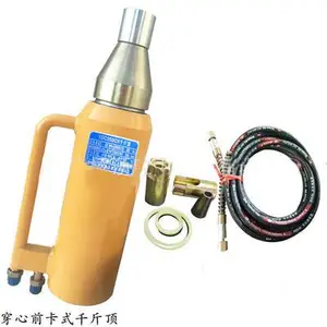 供应YDC250Q千斤顶 单顶 腿锚器